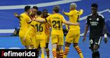 Διαστημική Μπαρτσελόνα, 4-0, Ρεάλ Μαδρίτης, Μπερναμπέου,diastimiki bartselona, 4-0, real madritis, bernabeou