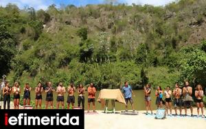 Survivor 2022, Πήγαν, -Αυτός, Survivor 2022, pigan, -aftos