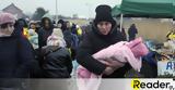 Πόλεμος, Ουκρανία - Save, Children, Εξι,polemos, oukrania - Save, Children, exi