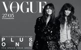 Κυριακή 273, Απρόσμενες, Vogue Greece Απριλίου,kyriaki 273, aprosmenes, Vogue Greece apriliou