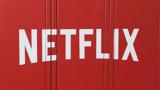 Netflix – Cineramen,