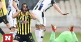 ΑΕΚ, Σπάει, - Μαύρη,aek, spaei, - mavri