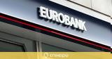 Νέο Ταμείο Επαγγελματικής Ασφάλισης, Eurobank ​,neo tameio epangelmatikis asfalisis, Eurobank ​