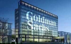 Goldman Sachs, Ουκρανικός, Ελλάδα, Goldman Sachs, oukranikos, ellada