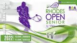 Κρητική, Ρόδο, Rhodes Open,kritiki, rodo, Rhodes Open