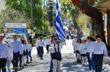 Χανιά |, 25η Μαρτίου, Δήμο Αποκορώνου –, Αναλυτικά,chania |, 25i martiou, dimo apokoronou –, analytika