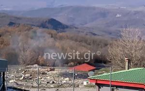 Γρεβενά, Φόβοι, grevena, fovoi