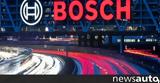 Bosch, Ρωσία,Bosch, rosia