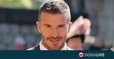 Beckham, Έδωσε, Ουκρανίας ΦΩΤΟΣ,Beckham, edose, oukranias fotos