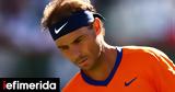 Ναδάλ, Indian Wells, Πονούσα,nadal, Indian Wells, ponousa