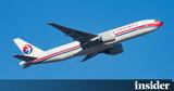 China Eastern Airlines,