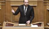 Τζανακόπουλος, Realfm 978,tzanakopoulos, Realfm 978