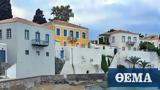 Καλλιγά, Σπέτσες,kalliga, spetses