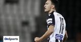 ΠΑΟΚ, Non,paok, Non