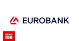 Eurobank Νέο Ταμείο Επαγγελματικής Ασφάλισης,Eurobank neo tameio epangelmatikis asfalisis