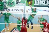 Παναθηναϊκός – Ολυμπιακός 3-0, Έγινε, Volley League,panathinaikos – olybiakos 3-0, egine, Volley League