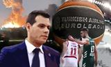 Εξελίξεις, Euroleague – Κρίνεται,exelixeis, Euroleague – krinetai