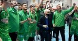 Παναθηναϊκός,panathinaikos