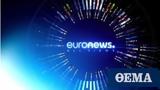 Ρωσία, Euronews,rosia, Euronews