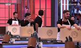 Masterchef, 213, Γερό,Masterchef, 213, gero