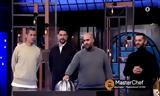 Masterchef, 223, – Λυπάμαι,Masterchef, 223, – lypamai