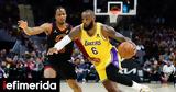 NBA, Τρομερός Λεμπρόν, Καβαλίερς -Τα, [βίντεο],NBA, tromeros lebron, kavaliers -ta, [vinteo]