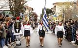 Θεσσαλονίκη, Μαθητικές, 25η Μαρτίου, Πυλαία – Χορτιάτη,thessaloniki, mathitikes, 25i martiou, pylaia – chortiati