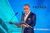 Prodea Investments, Κέρδη, €1751, 2021,Prodea Investments, kerdi, €1751, 2021