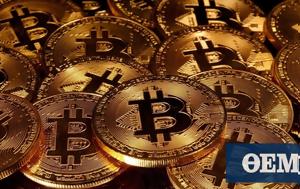 Το bitcoin σκαρφαλώνει στο υψηλότερο επίπεδο των τελευταίων τριών εβδομάδων