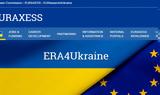 ERA4Ukraine, Ουκρανία,ERA4Ukraine, oukrania