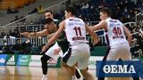 Αποβλήθηκαν, Euroleague,apovlithikan, Euroleague