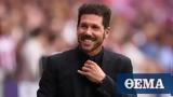 Ντιέγκο Σιμεόνε, Μίδας, 3 3,ntiegko simeone, midas, 3 3