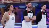 MasterChef 6, 223, Ποιος,MasterChef 6, 223, poios