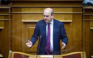 Χατζηδάκης, ΣΥΡΙΖΑ, Είστε, chatzidakis, syriza, eiste