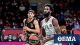 Euroleague Παναθηναϊκός - Μπάγερν Μονάχου 21 00 Novasports Prime,Euroleague panathinaikos - bagern monachou 21 00 Novasports Prime