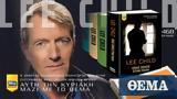 Αυτή, Κυριακή, Θέμα, Lee Child Ένας,afti, kyriaki, thema, Lee Child enas