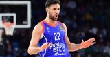 EuroLeague, Αναντολού Εφές - Ρεάλ Μαδρίτης,EuroLeague, anantolou efes - real madritis