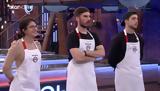 MasterChef 2022, Έγινε,MasterChef 2022, egine