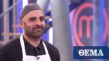 MasterChef 2022, Twitter, Σελίμ,MasterChef 2022, Twitter, selim