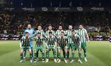 – Άλλος Παναθηναϊκός,– allos panathinaikos