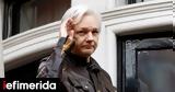 Τζούλιαν Ασάνζ, Παντρεύεται, WikiLeaks -Με,tzoulian asanz, pantrevetai, WikiLeaks -me