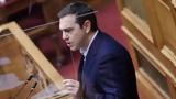 ΣΥΡΙΖΑ, Τσίπρα, Βουλή,syriza, tsipra, vouli