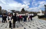 Τρεις, Θεσσαλονίκη,treis, thessaloniki