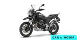 Online, Aprilia RS 660,Moto Guzzi V85 TT