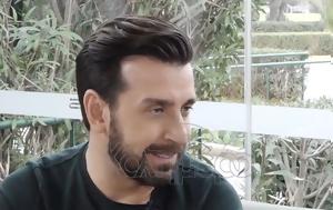 Θάνος Πετρέλης, Όταν, thanos petrelis, otan