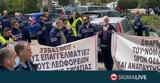 Επανέναρξη, Εργασίας#45Λύσεις,epanenarxi, ergasias#45lyseis