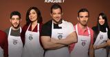 MasterChef 6, Μεγάλες,MasterChef 6, megales