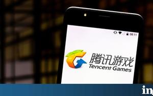 Tencent