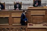 Μητσοτάκης, Βουλή, Δεν,mitsotakis, vouli, den