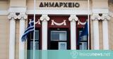 Σκοπιμότητες, Πάρκο, Αγια Κυριακή - Σκληρή, Δήμου Μυτιλήνης, Μανωλακέλλη,skopimotites, parko, agia kyriaki - skliri, dimou mytilinis, manolakelli